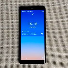 少しお値下げ(スマホ)楽天ハンド中古美品 楽天市場】【中古】 Rakuten Mobile Rakuten Hand 5G P780 128GB SIM
