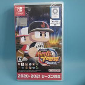 パワフルプロ野球2020 HAC-P-AV9QA KONAMI