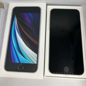 Apple iPhone SE (第2世代) ホワイト
