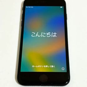 iPhone SE2 64GB ブラック SIMフリー ACアダプター付き