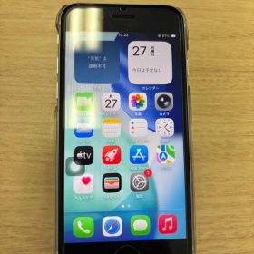 Apple iPhone Se2
