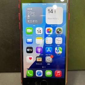 限定価格iPhone SE 第2世代 256GB レッド SIMフリー バッテリー最大容量100% 動作確認済みIMEI356725665635175