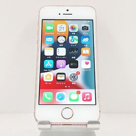 iPhoneSE 32GB SoftBank ローズゴールド c19113