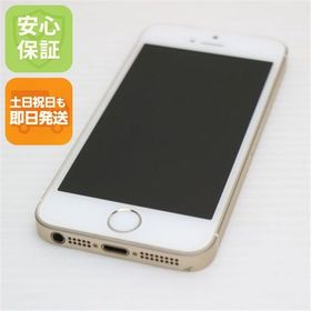 iPhone SE(第1世代) SIMフリー 16GB 中古 4,300円 | ネット最安値の