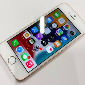 Apple iPhone SE1 64GBシルバー 本体 箱付き Apple iPhone SE シルバー 箱付き - メルカリ