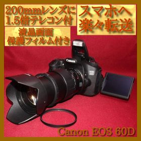 ⭐スマホ転送セット付き⭐Canon EOS 60D 近遠対応万能レンズセット⭐