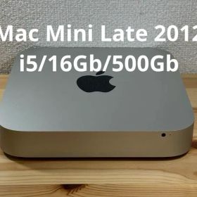 Apple Mac Mini Late 2012 i5/16Gb/500Gb