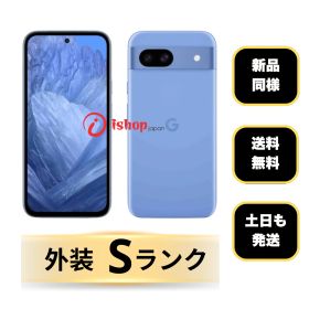 新品同様 Google Pixel 8a 128Gb Bay 国内版 SIMフリー 送料無料