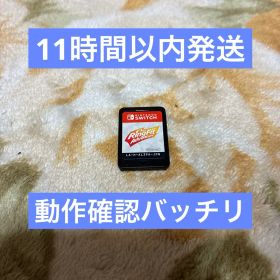 ★即日発送★Ring Fit Adventure Nintendo Switch