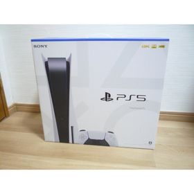 SONY PlayStation5 CFI-1100A01(家庭用ゲーム機本体)