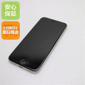美品 SIMフリー iPhone SE3 第3世代 64GB スターライト スマホ 白ロム 土日祝発送OK 05000