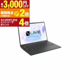 【最大3,000円OFFクーポン有・15日PT2倍！お買い物マラソン】NEC ノートPC PC-N145DKAB | NEC ノートパソコン LAVIE N14 Slim