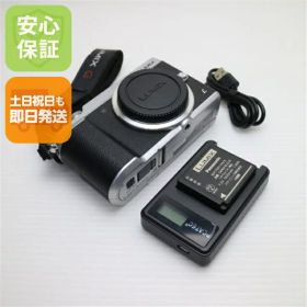 【中古】 美品 DMC-GX7MK2 ボディ シルバー 安心保証 即日発送 ミラーレス一眼 Panasonic 本体 土日祝発送OK