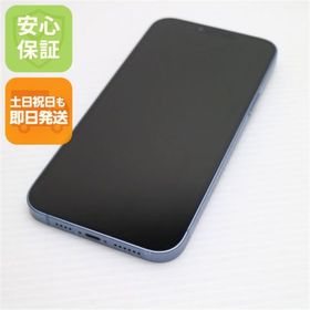 アップル(Apple)のSIMフリー iPhone14 Plus 128GB ブルー M444(スマートフォン本体)