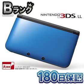 【整備済み品】 Nintendo 3DS LL 本体 ブルー×ブラック ニンテンドー 3DSLL 3DS本体 180日保証