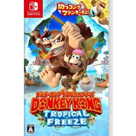 【中古】ドンキーコング トロピカルフリーズ【一宮店】