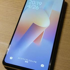 Xiaomi 11T Pro 中古 16,500円 | ネット最安値の価格比較 プライスランク