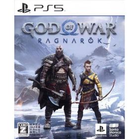 ゴッド・オブ・ウォー ラグナロク／ＰＳ５(家庭用ゲームソフト)