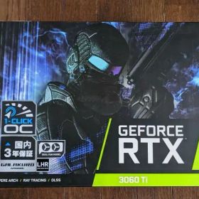 GeForce RTX 3060 Ti