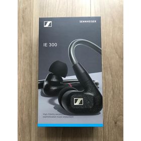 ゼンハイザー(SENNHEISER)の並行新品 ゼンハイザー イヤホン IE300 送料無料(ヘッドフォン/イヤフォン)