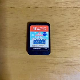 すみっコぐらし 学校生活はじめるんです Switch