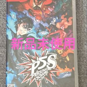Switch ペルソナ5 スクランブル ザ ファントム ストライカーズ
