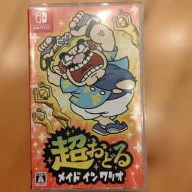 Nintendo Switch 超おどる メイド イン ワリオ