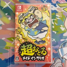 超おどる メイド イン ワリオ Nintendo Switch