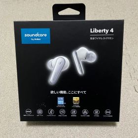 soundcore Liberty 4 完全ワイヤレスイヤホン