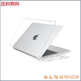 EooCoo対応 MacBook Pro 14インチケース2023 2022 2021 リリースA2918 A2992 A2941 A2442 M3 M2 M1 Pro Max Chip 付き - クリスタルクリ