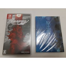 HUNDRED LINE ハンドレッドライン 最終防衛学園 Switch(家庭用ゲームソフト)
