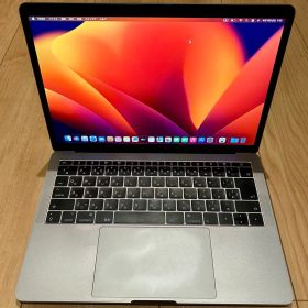 MacBook Pro 13in 2017 8GB 256GB A1708