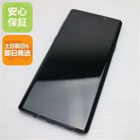 【中古】 超美品 SCV40 Galaxy Note9 ミッドナイトブラック スマホ 本体 白ロム 中古 土日祝発送OK
