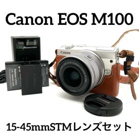 Canon EOS M100 ホワイト 15-45mmSTMレンズキット