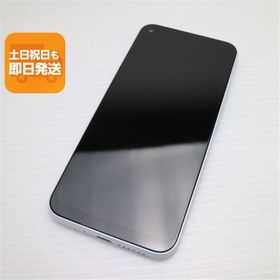 新品同様 Y!mobile Libero 5G ホワイト 白ロム 本体 即日発送 土日祝発送OK あすつく