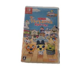 バンダイナムコエンターテインメント(BANDAI NAMCO Entertainment)のたまごっちのプチプチおみせっち おまちど～さま！(家庭用ゲームソフト)