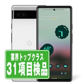 【中古】 Google Pixel6a Chalk SIMフリー 本体 ソフトバンク スマホ 【あす楽】 【保証あり】 【送料無料】 gp6asw7mtm