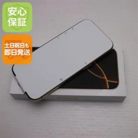 新品未使用 SIMフリー iPhone 16 Pro 128GB デザートチタニウム スマホ APPLE 即日発送 土日祝発送OK 02000