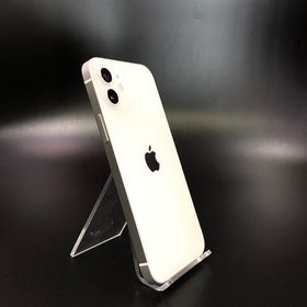 iPhone 12 256GB 中古 17,777円 | ネット最安値の価格比較 プライスランク