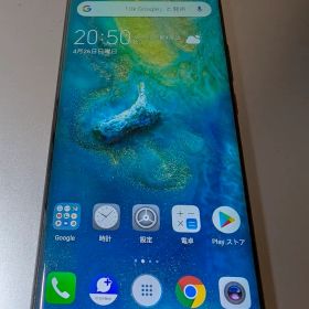 【美品】Huawei mate20pro【天使】