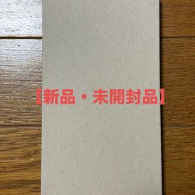 【新品・未使用・未開封】iPhone 14 Pro 128GB スペースブラック
