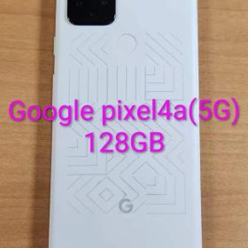 042700G Google pixel4a(5G) 128GB