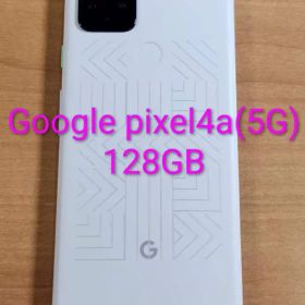 042700F Google pixel4a(5G) 128GB