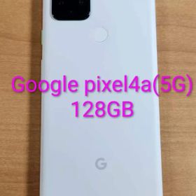042700E Google pixel4a (5G)128GB
