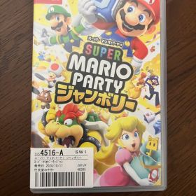 スーパーマリオパーティ Nintendo Switch