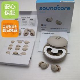 新品同様 Anker Soundcore Sleep A20 サンドベージュ ワイヤレスイヤホン ANKER 即日発送 土日祝発送OK 03000