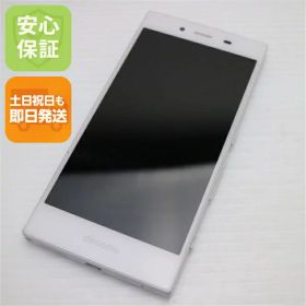 【中古】 美品 MO-01K MONO ホワイト スマホ 安心保証 即日発送 スマホ 中古本体 白ロム 中古 DoCoMo ZTE 土日祝発送OK