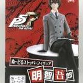 ぬーどるストッパーフィギュア ペルソナ5 ザ・ロイヤル 明智吾郎 FuRyu