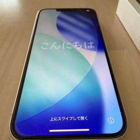 iPhone14