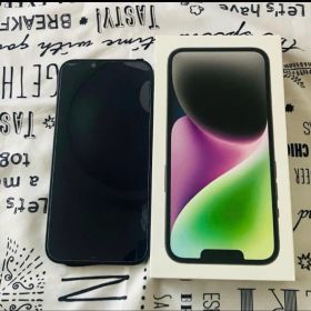 iPhone14 256GB 初期化済み 箱付き フイルム付き